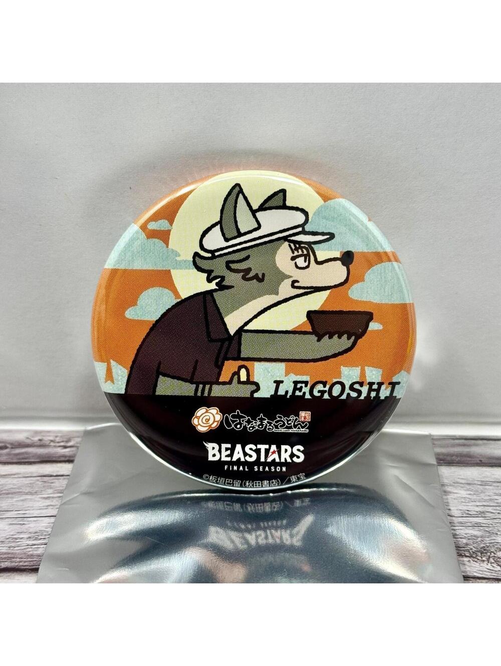 Beastars Hanamaru Udon Collaboration Pin Badge Legoshi Official Japan US Seller